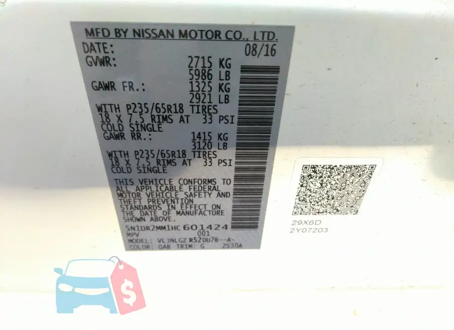 5N1DR2MM1HC601424 Photo# 9
