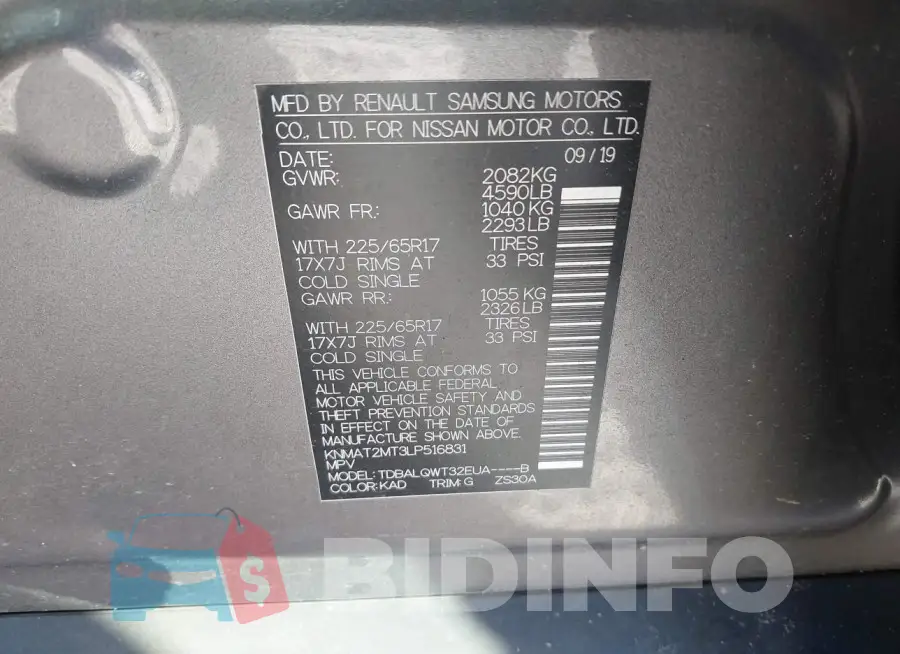 KNMAT2MT3LP516831 Photo# 9