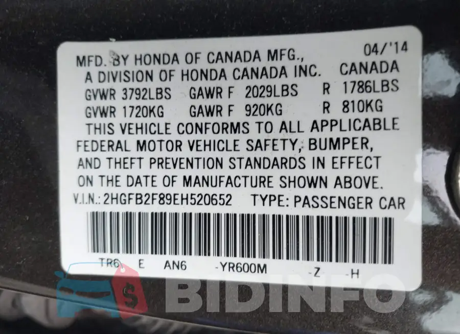 2HGFB2F89EH520652 Photo# 9