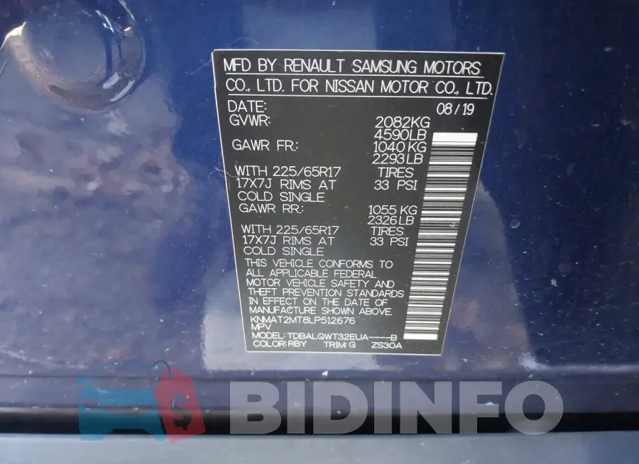 KNMAT2MT8LP512676 Photo# 9
