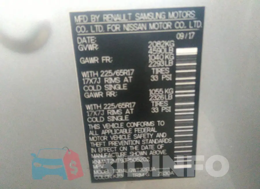 KNMAT2MT9JP505202 Photo# 9
