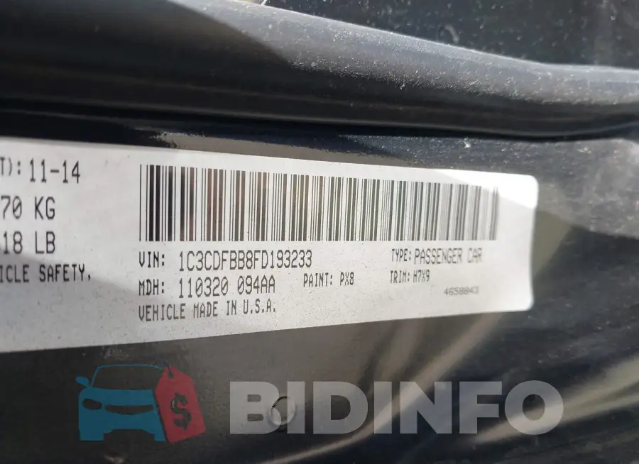 1C3CDFBB8FD193233 Photo# 9