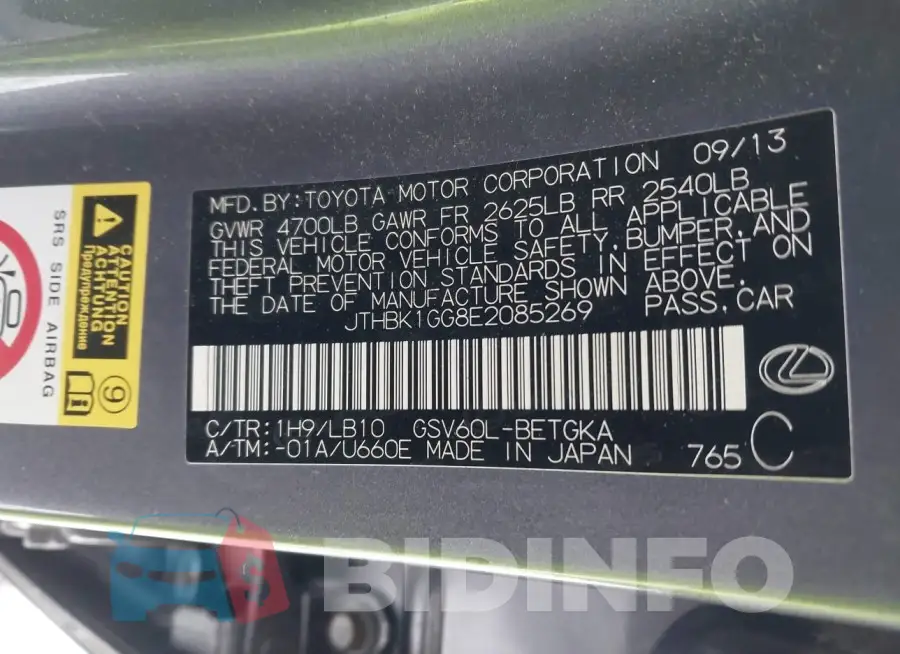 JTHBK1GG8E2085269 Photo# 9