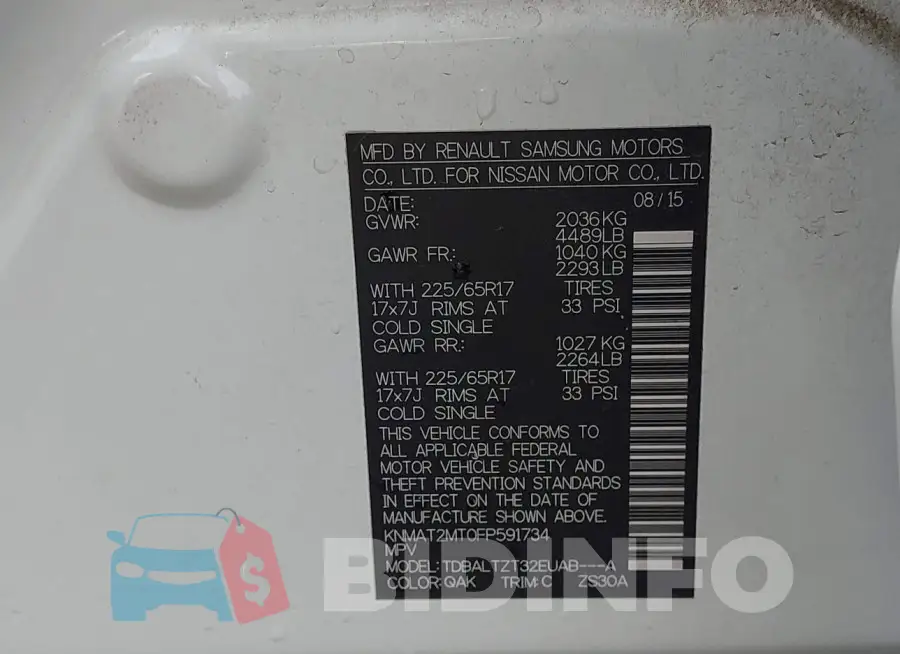 KNMAT2MT0FP591734 Photo# 9