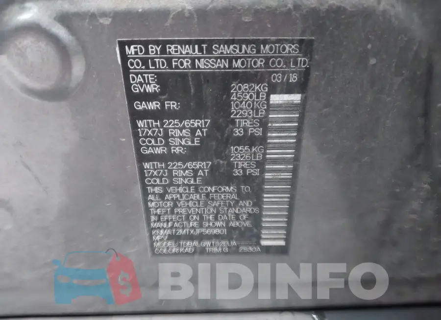 KNMAT2MTXJP569801 Photo# 9