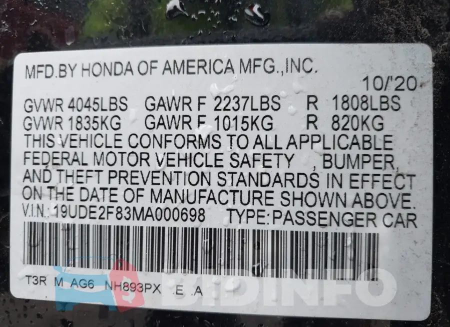 19UDE2F83MA000698 Photo# 9
