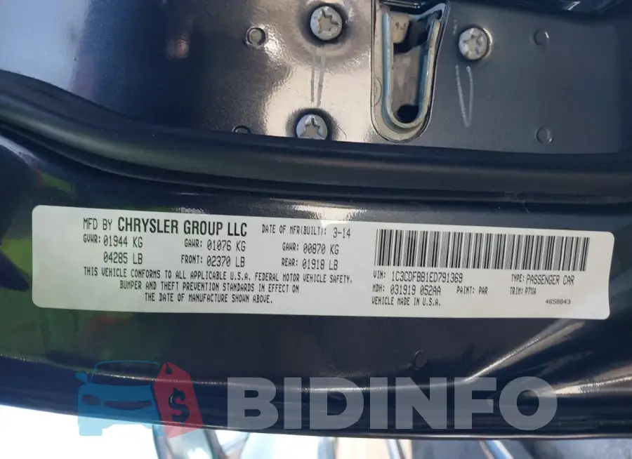1C3CDFBB1ED791369 Photo# 9