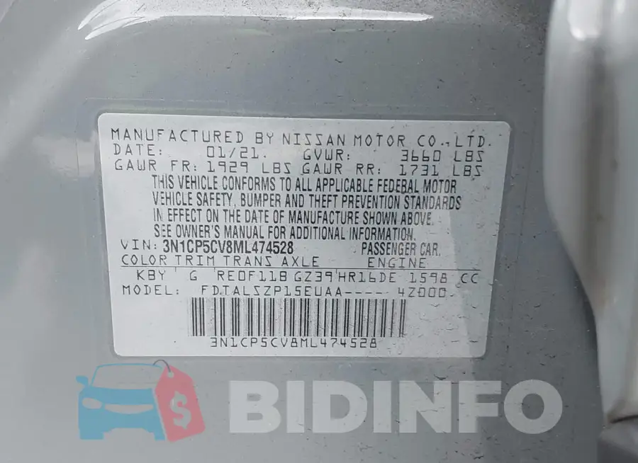 3N1CP5CV8ML474528 Photo# 9