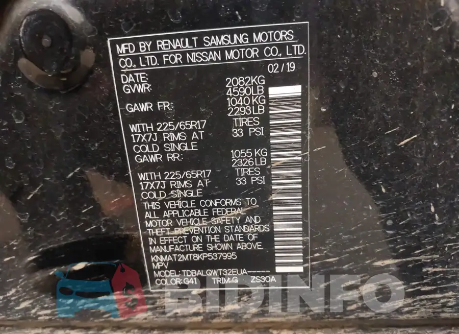 KNMAT2MT8KP537995 Photo# 9