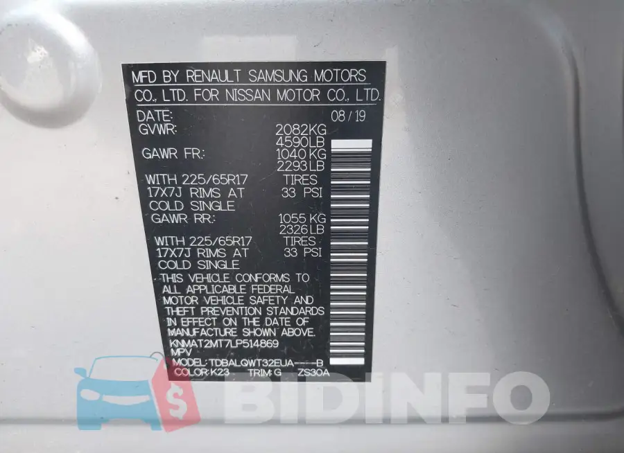 KNMAT2MT7LP514869 Photo# 9