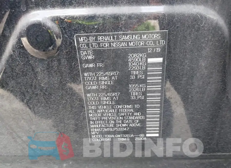 KNMAT2MT6LP533347 Photo# 9
