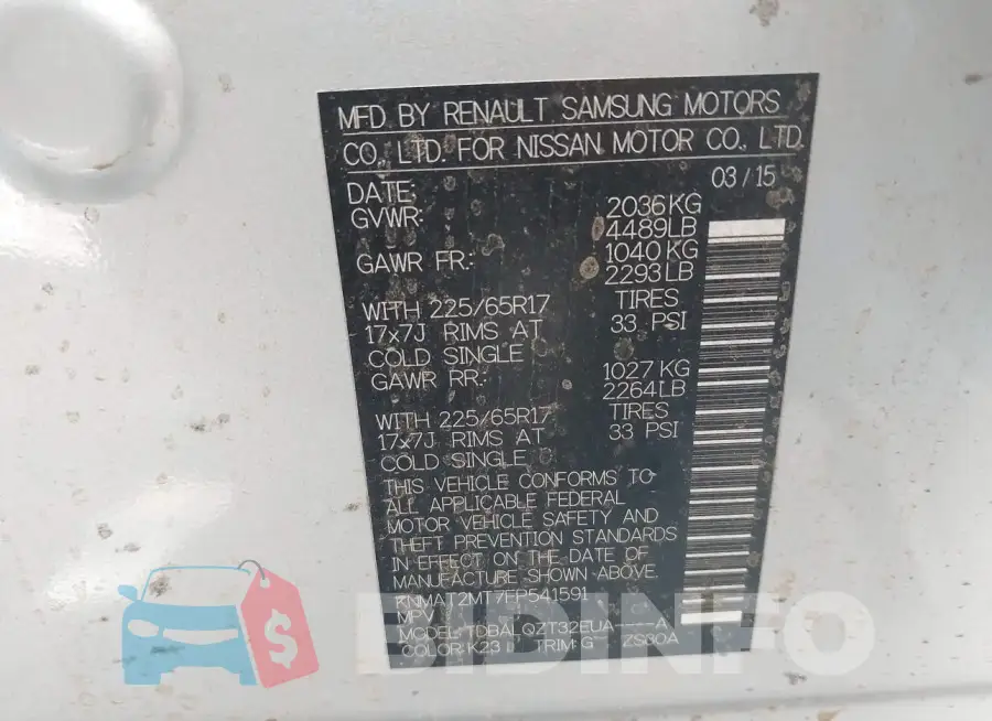 KNMAT2MT7FP541591 Photo# 9