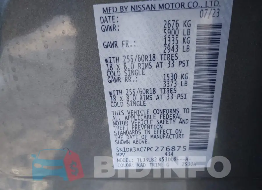 5N1DR3AC7PC276875 Photo# 9