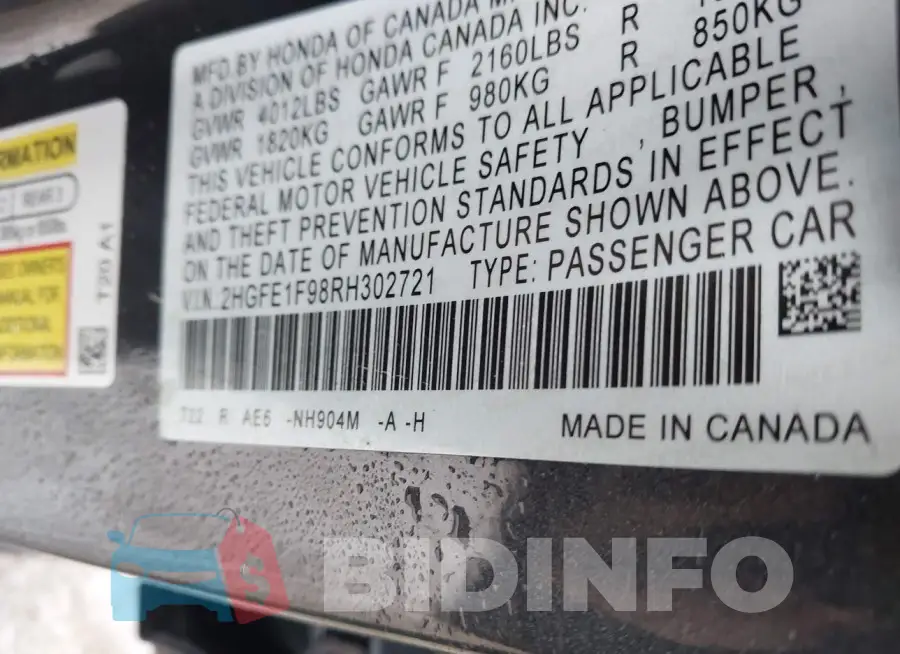 2HGFE1F98RH302721 Photo# 9