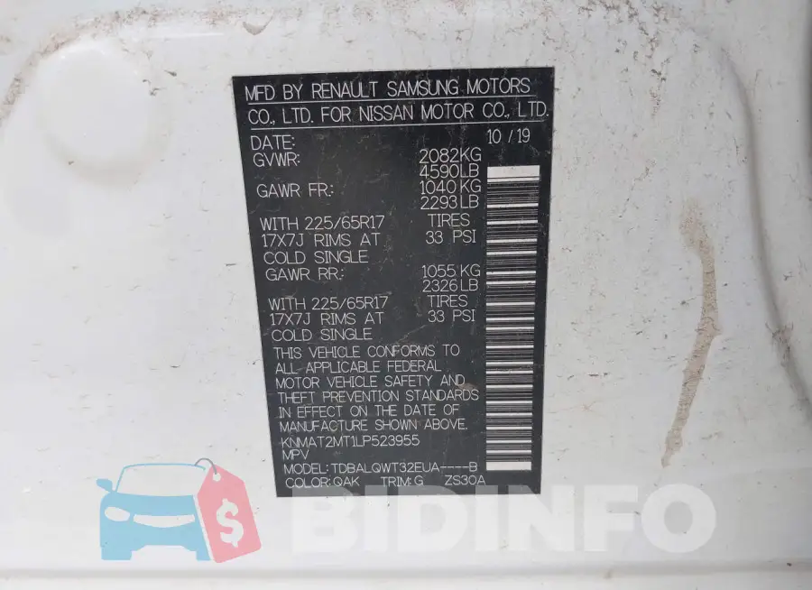 KNMAT2MT1LP523955 Photo# 9