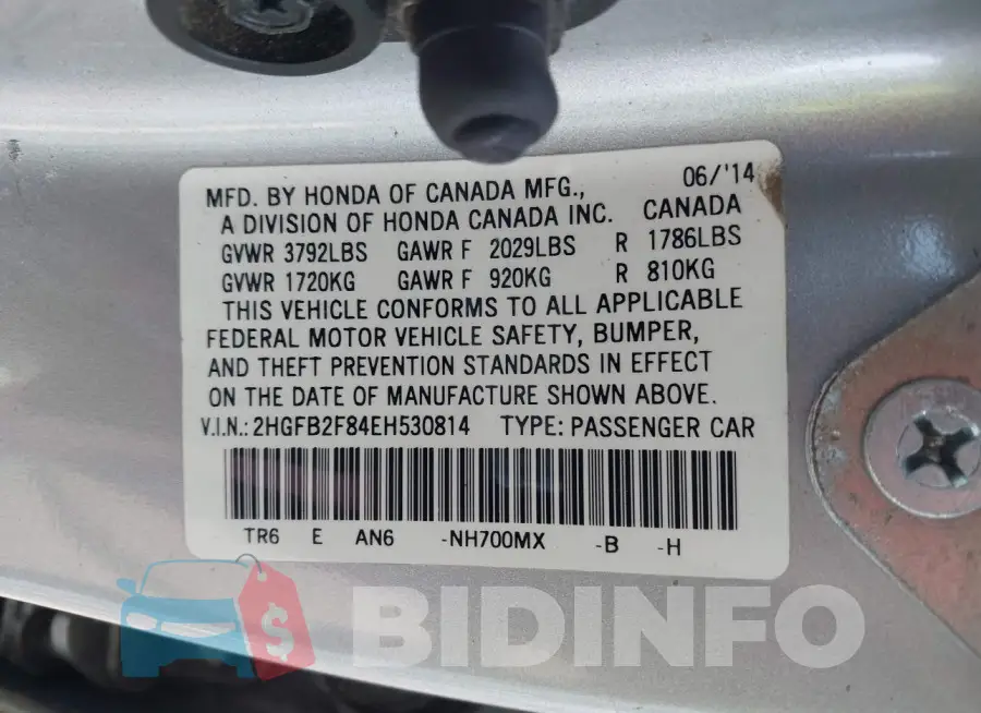 2HGFB2F84EH530814 Photo# 9
