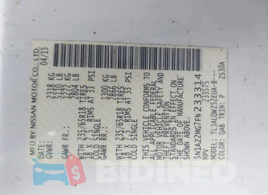 5N1AZ2MG7FN233314 Photo# 9