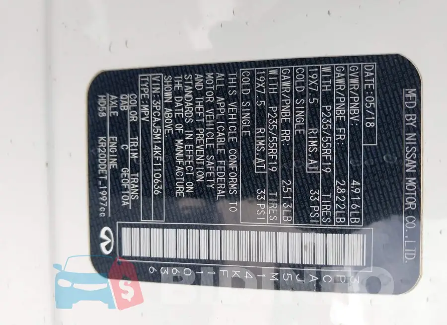 3PCAJ5M14KF110636 Photo# 9