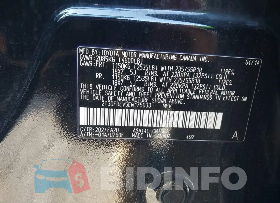 2T3DFREV5EW175033 Photo# 9