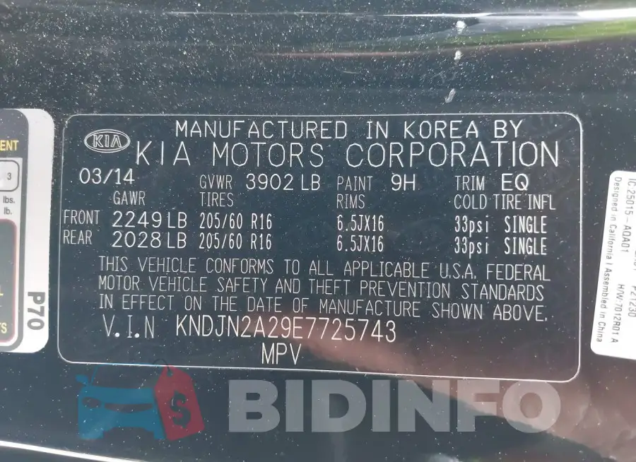 KNDJN2A29E7725743 Photo# 9