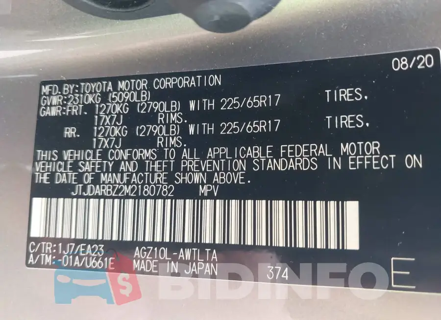 JTJDARBZ2M2180782 Photo# 9