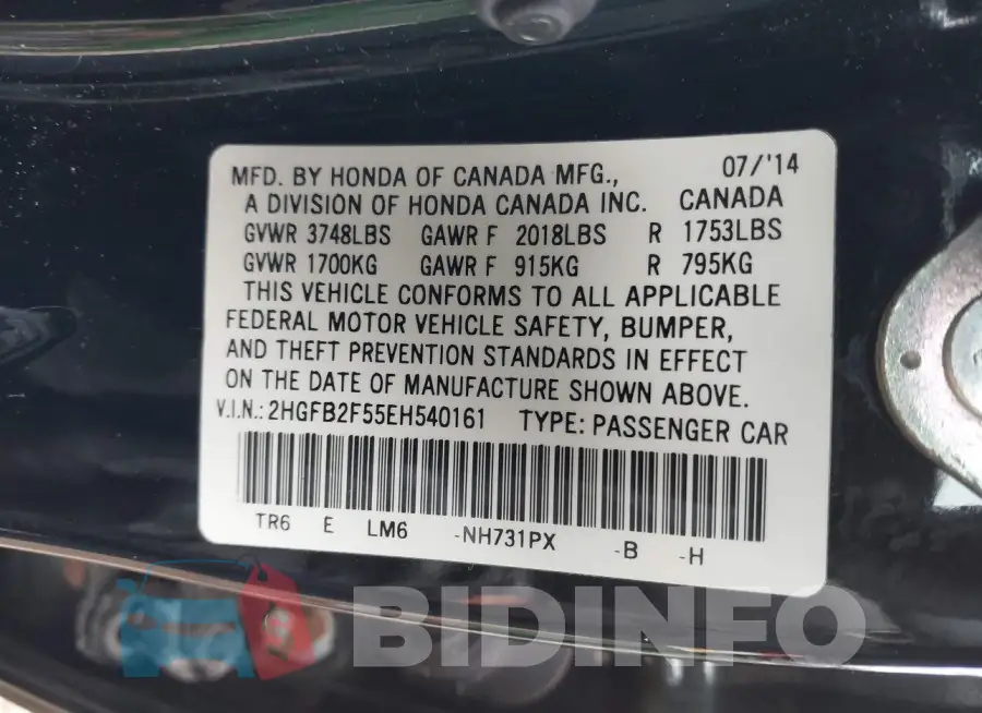 2HGFB2F55EH540161 Photo# 9