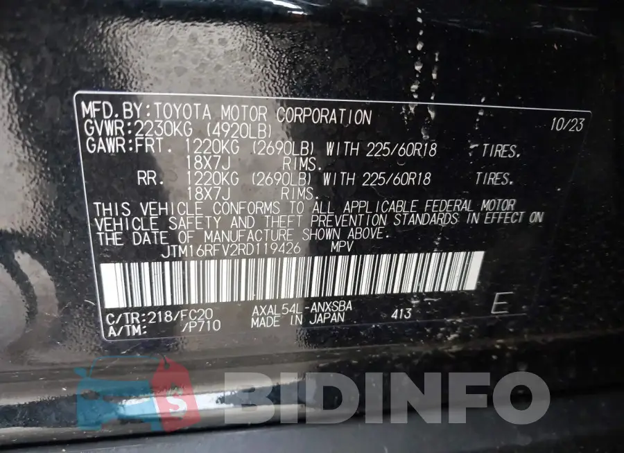 JTM16RFV2RD119426 Photo# 9