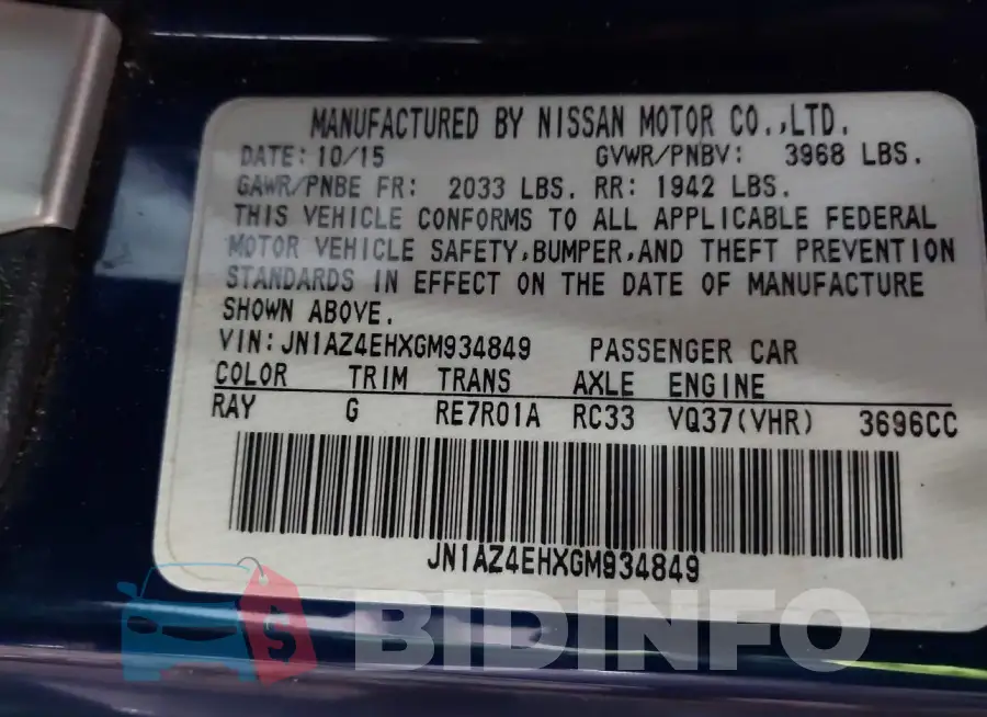 JN1AZ4EHXGM934849 Photo# 9