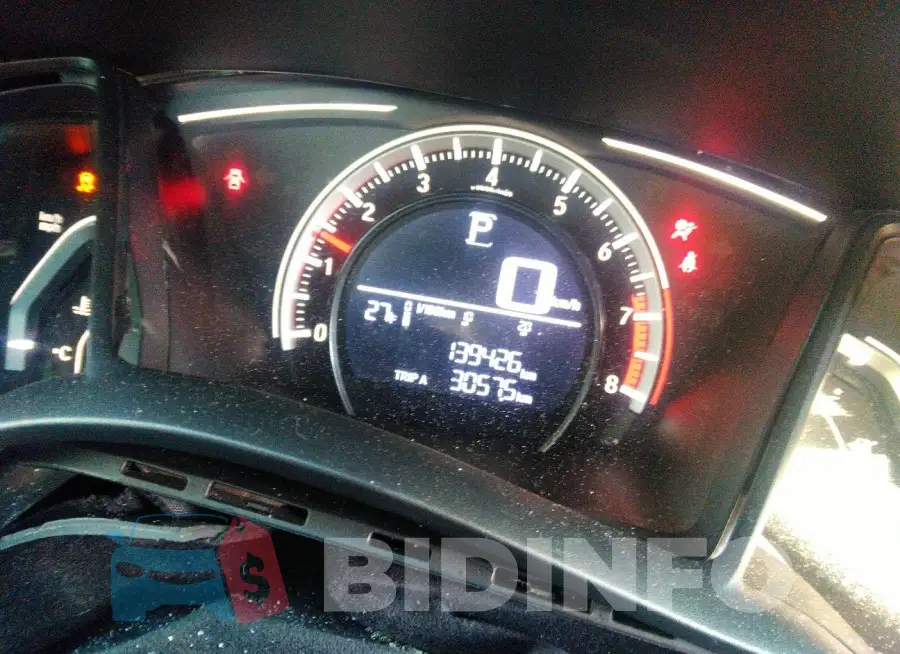 19XFC2F59HE073497 Photo# 7