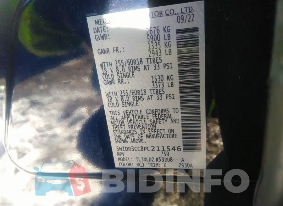 5N1DR3CC8PC211546 Photo# 9