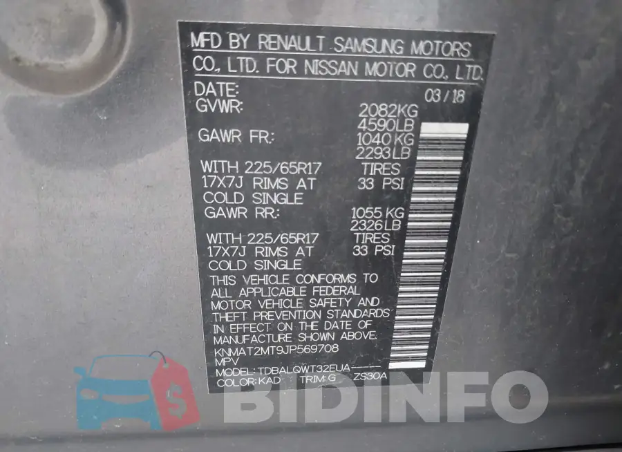 KNMAT2MT9JP569708 Photo# 9
