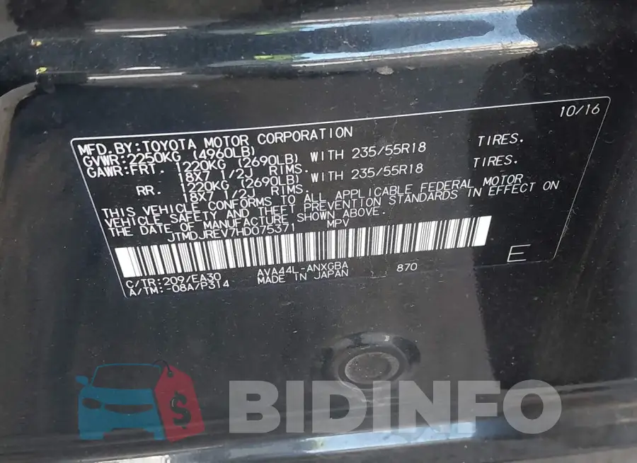 JTMDJREV7HD075371 Photo# 9