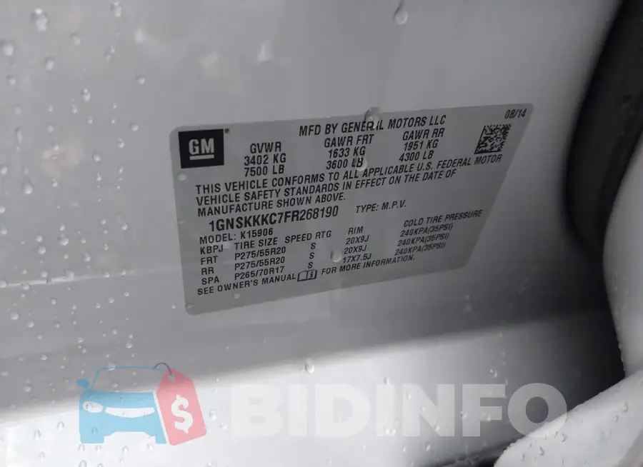 1GNSKKKC7FR268190 Photo# 8