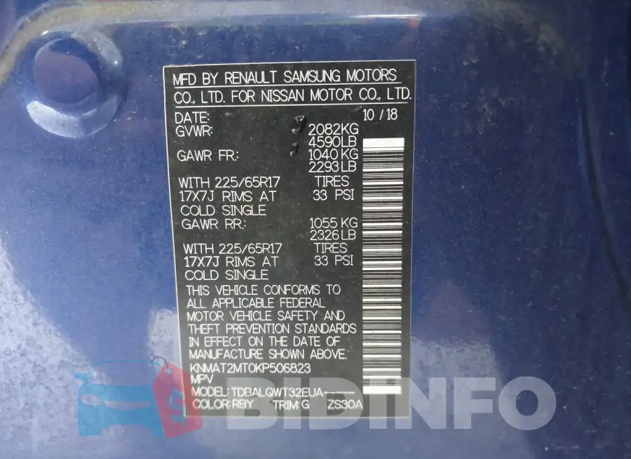 KNMAT2MT0KP506823 Photo# 9