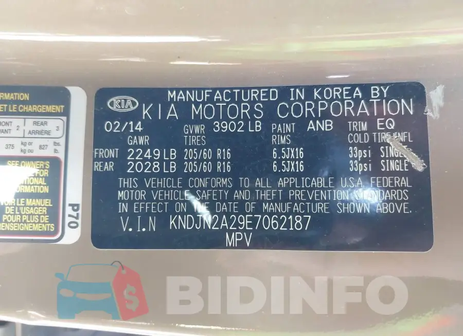 KNDJN2A29E7062187 Photo# 9