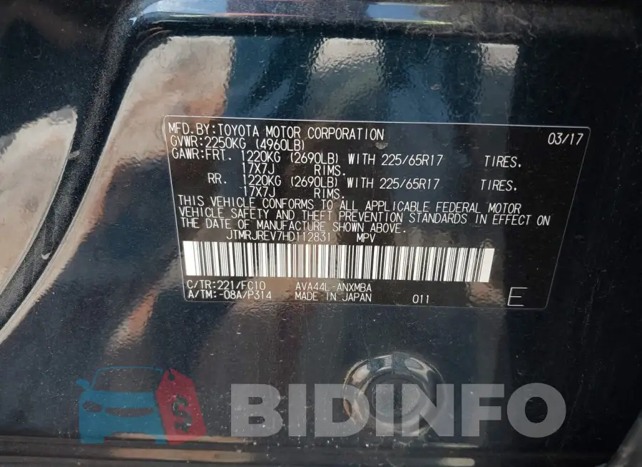 JTMRJREV7HD112831 Photo# 9