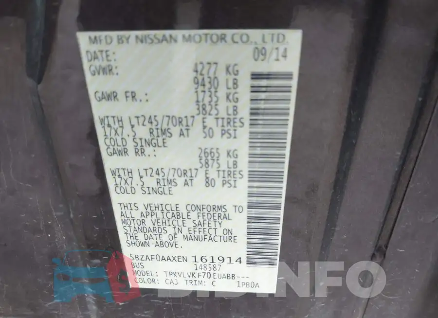 5BZAF0AAXEN161914 Photo# 9