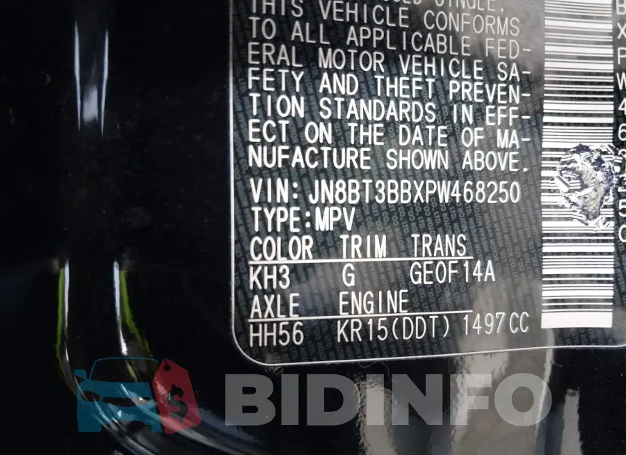 JN8BT3BBXPW468250 Photo# 9