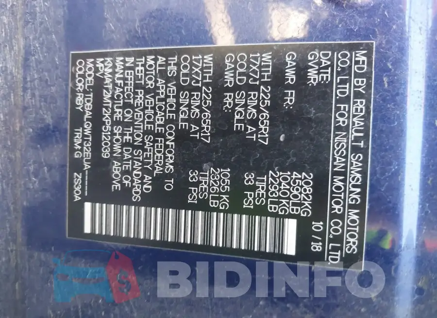 KNMAT2MT2KP512039 Photo# 9