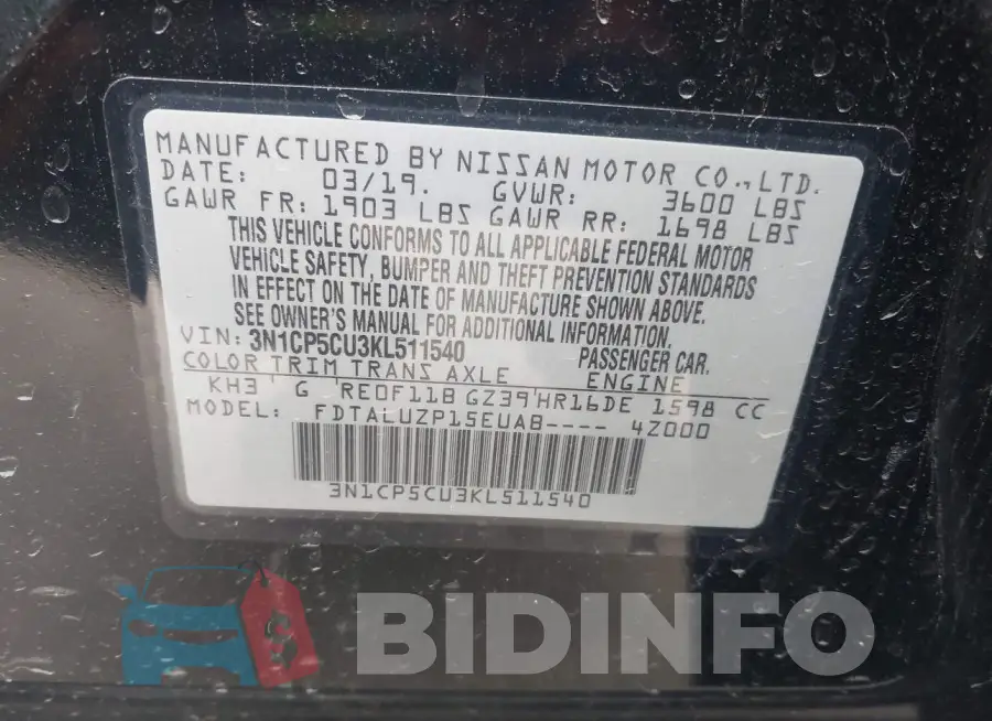 3N1CP5CU3KL511540 Photo# 9