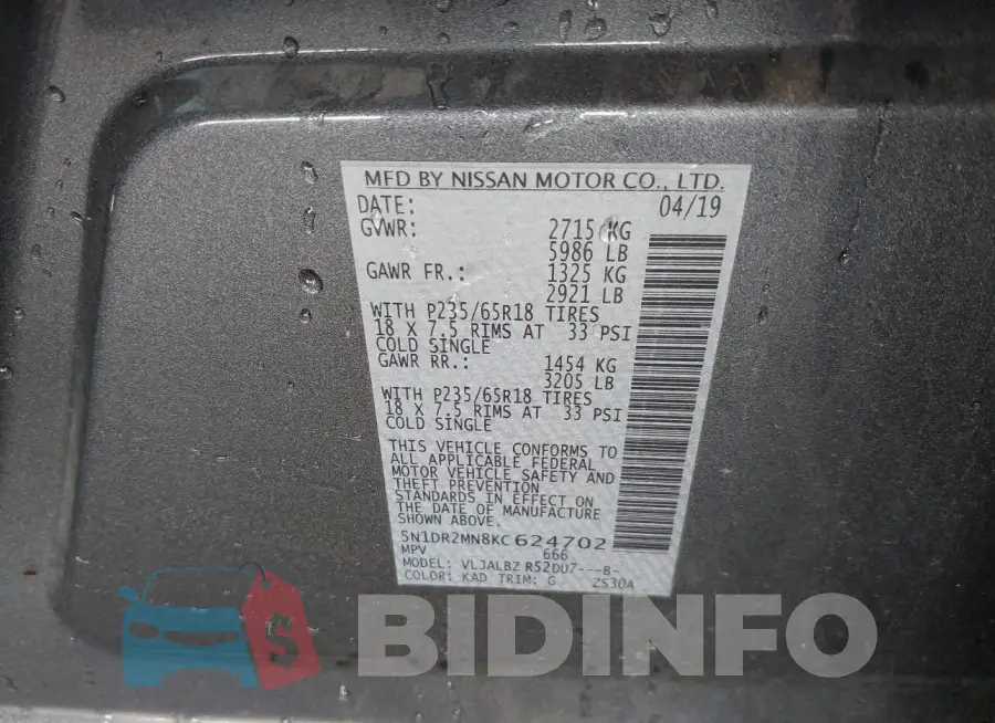 5N1DR2MN8KC624702 Photo# 9