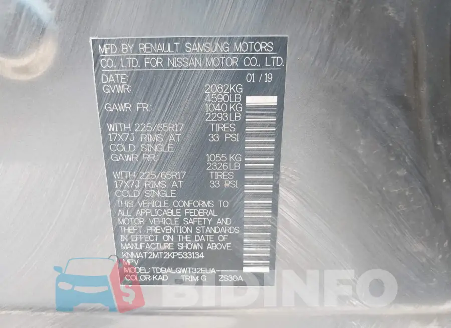 KNMAT2MT2KP533134 Photo# 9