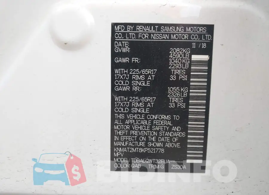KNMAT2MT8KP521778 Photo# 9