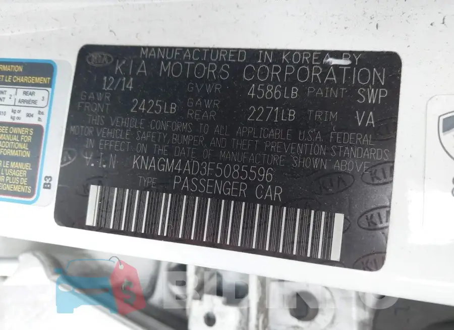 KNAGM4AD3F5085596 Photo# 9