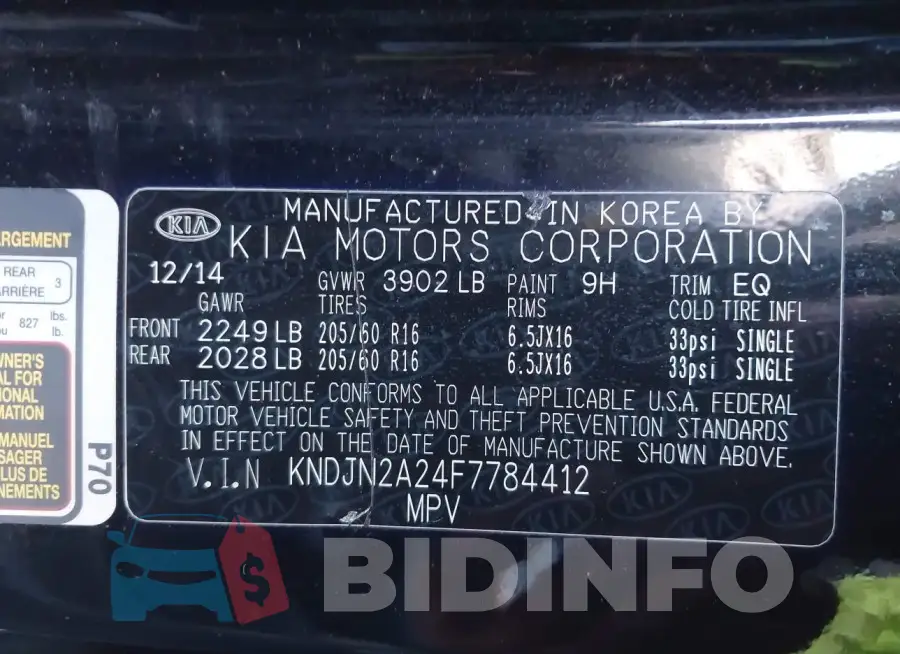 KNDJN2A24F7784412 Photo# 9