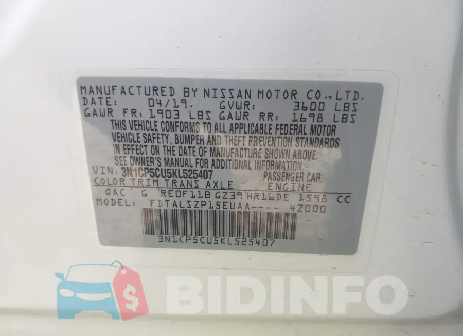 3N1CP5CU5KL525407 Photo# 9