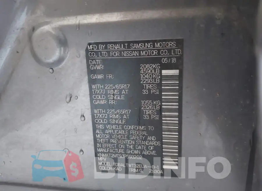 KNMAT2MT9JP593202 Photo# 9