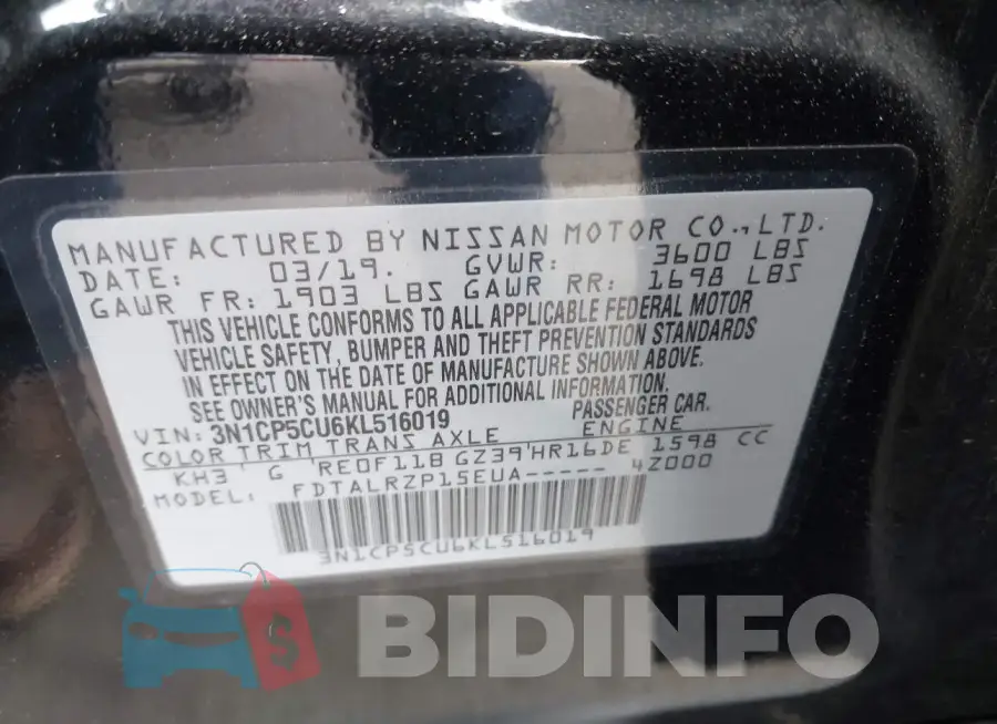 3N1CP5CU6KL516019 Photo# 8