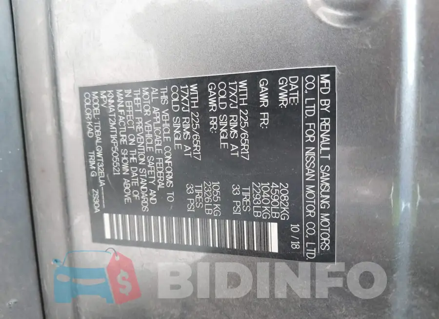 KNMAT2MT1KP505521 Photo# 9