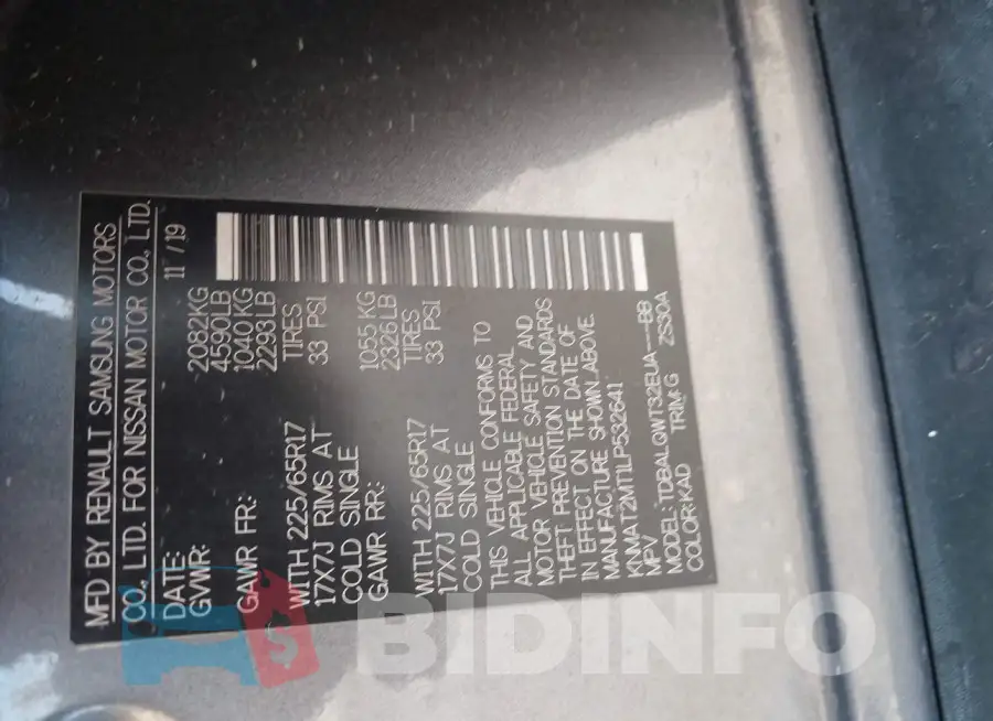 KNMAT2MT1LP532641 Photo# 9
